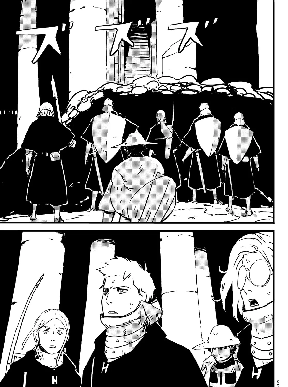 Tower Dungeon Chapter 2 page 25 - MangaNato