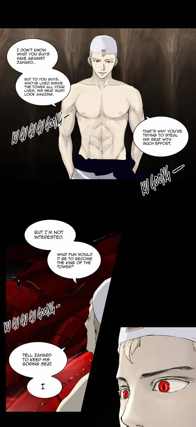 Tower Of God Chapter 112 page 24 - MangaKakalot