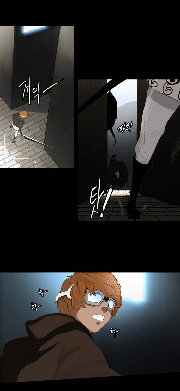 Tower Of God Chapter 137 page 9 - MangaNato