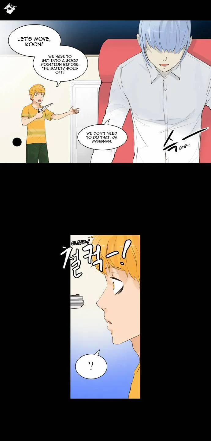 Tower Of God Chapter 138 page 17 - MangaNato