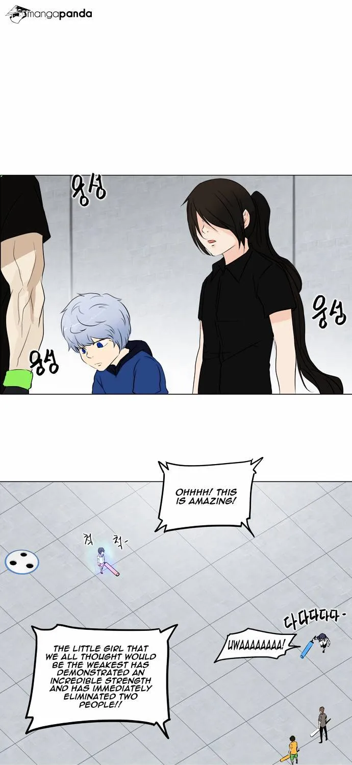 Tower Of God Chapter 150 page 4 - MangaNato