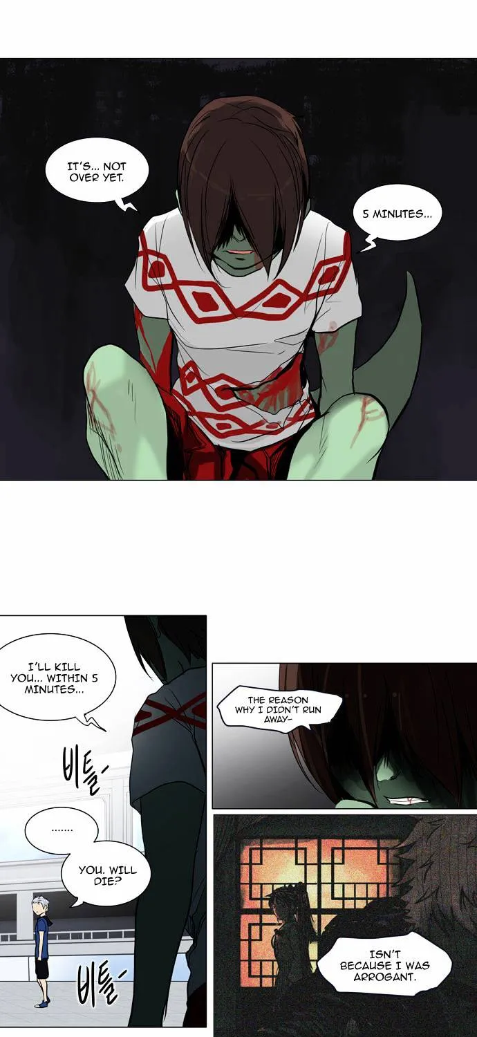 Tower Of God Chapter 156 page 14 - MangaNato