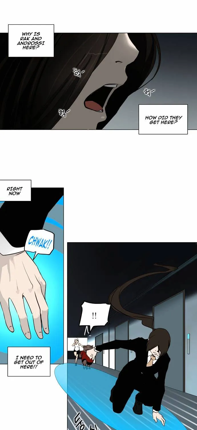 Tower Of God Chapter 160 page 72 - MangaNato