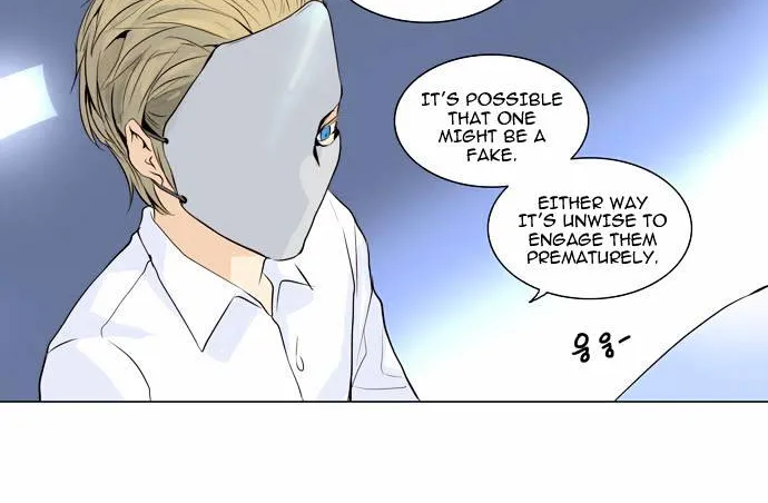 Tower Of God Chapter 161 page 17 - MangaNato