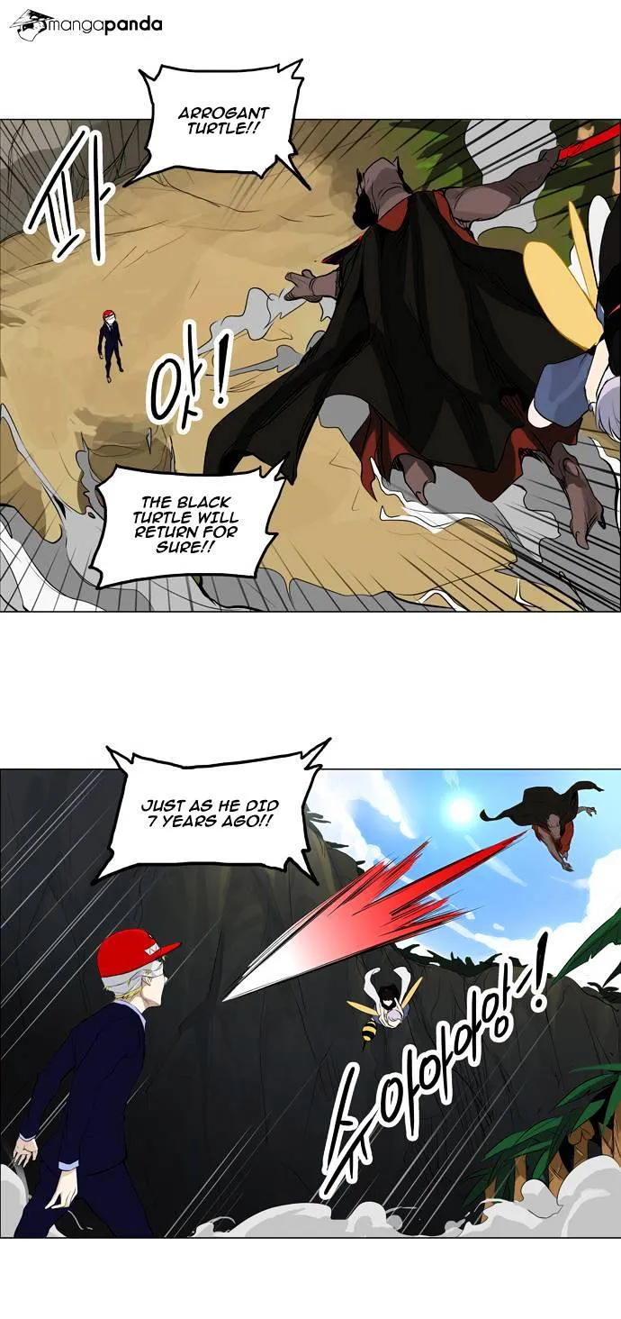 Tower Of God Chapter 171 page 8 - MangaNato