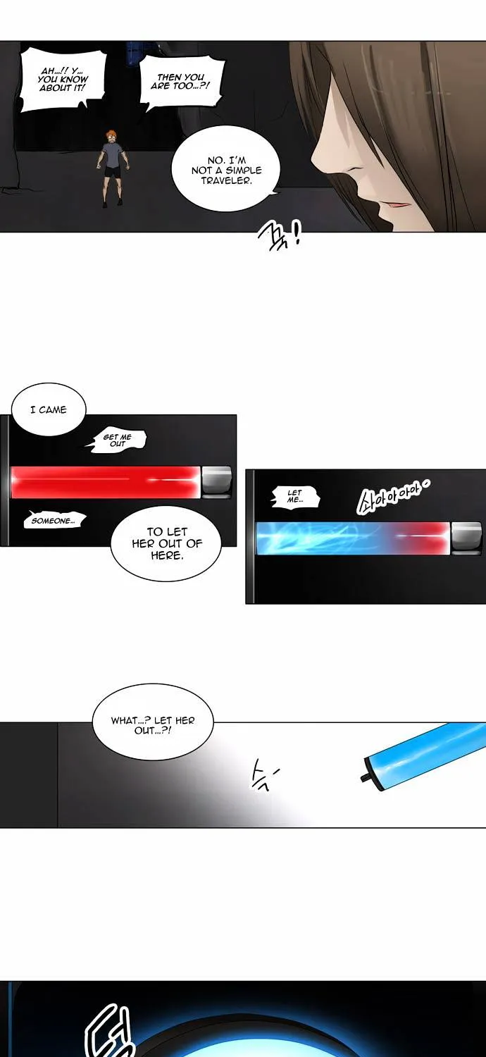 Tower Of God Chapter 182 page 3 - MangaNato