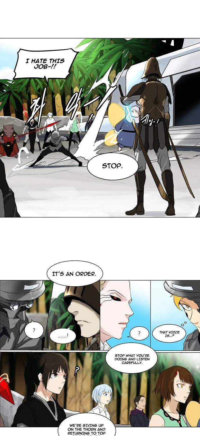 Tower Of God Chapter 187 page 19 - MangaKakalot