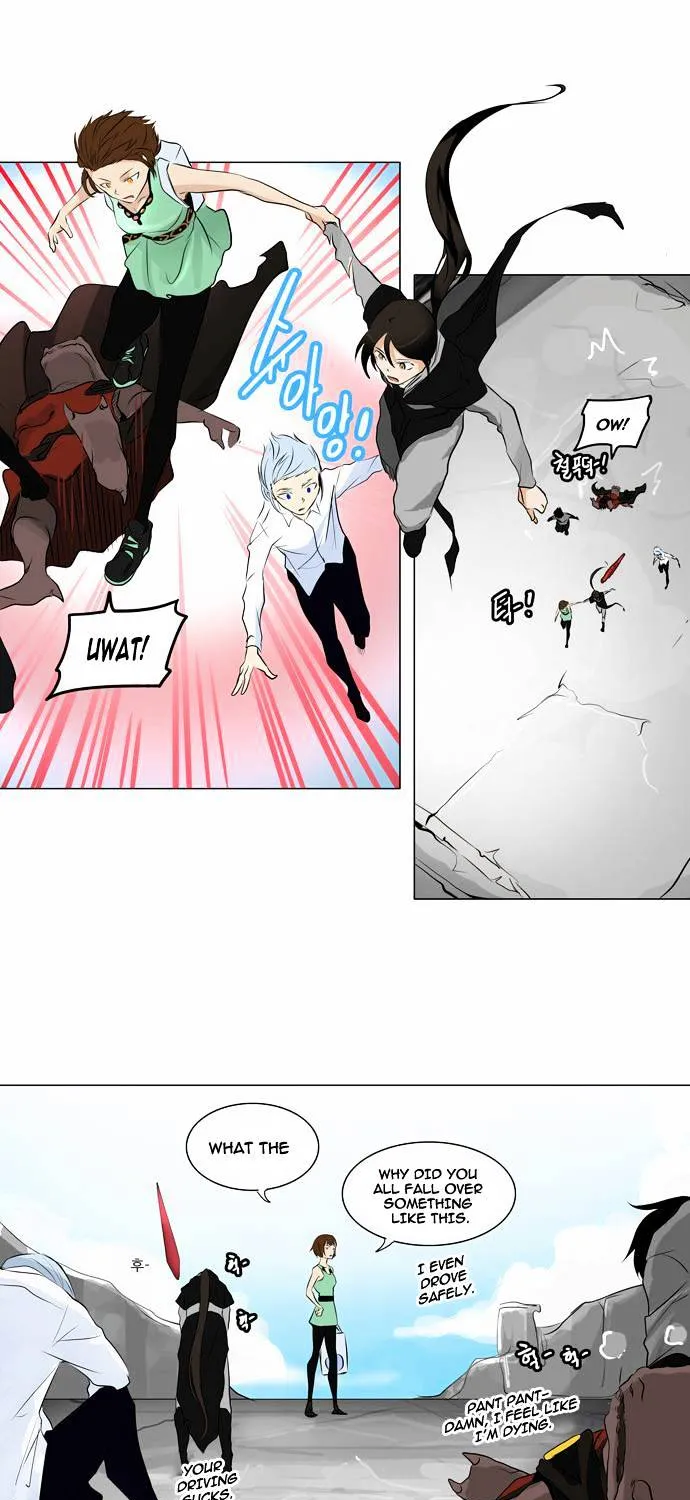 Tower Of God Chapter 187 page 9 - MangaKakalot