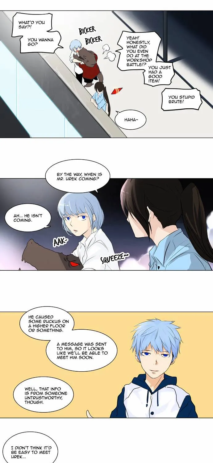 Tower Of God Chapter 190 page 15 - MangaKakalot