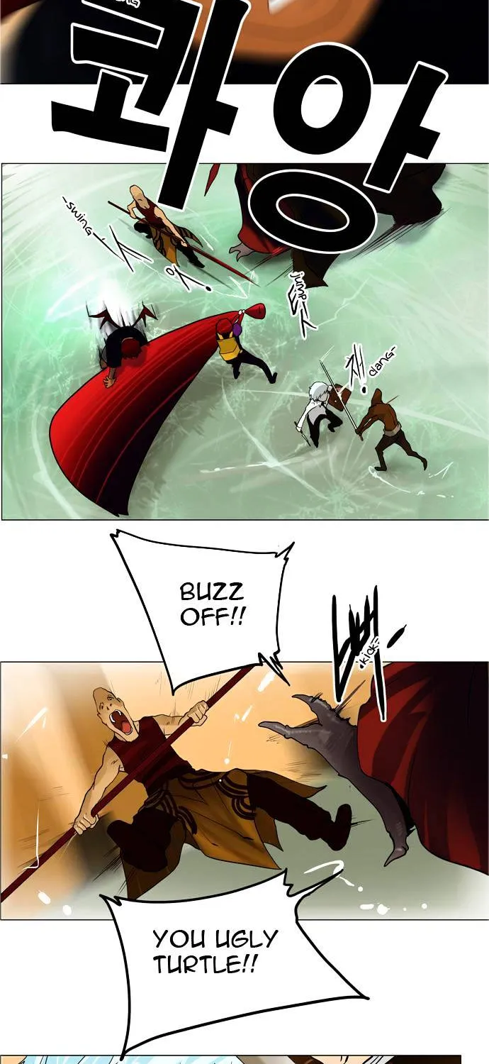 Tower Of God Chapter 22 page 17 - MangaNato