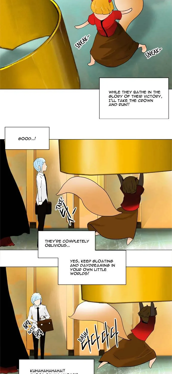 Tower Of God Chapter 22 page 33 - MangaNato