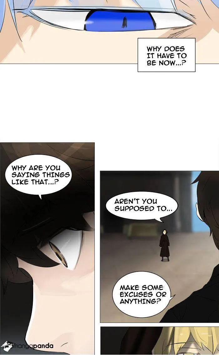 Tower Of God Chapter 226 page 5 - MangaNato