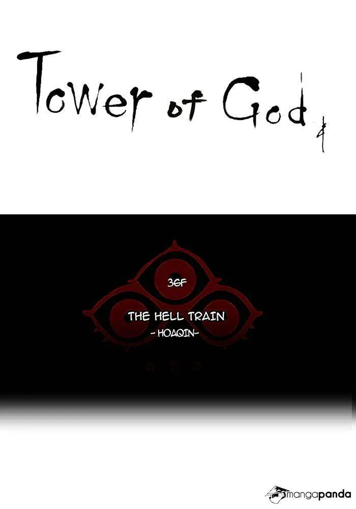 Tower Of God Chapter 235 page 14 - MangaNato