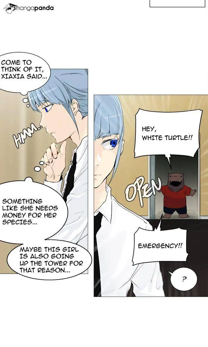 Tower Of God Chapter 235 page 7 - MangaNato