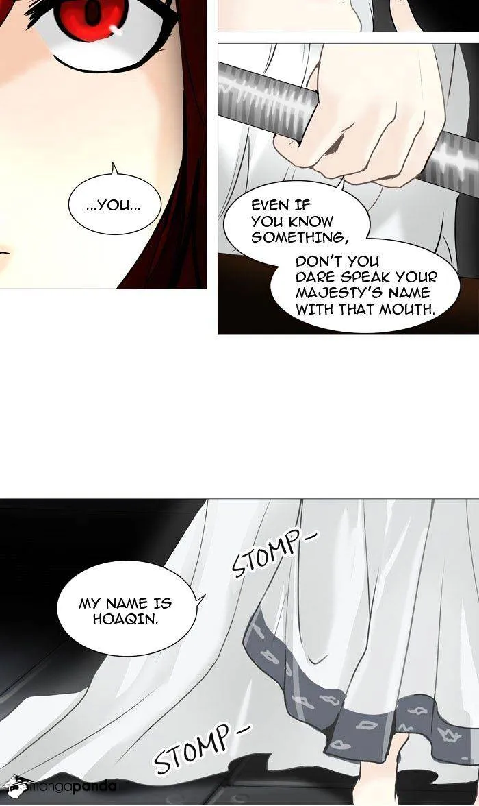 Tower Of God Chapter 237 page 5 - MangaNato