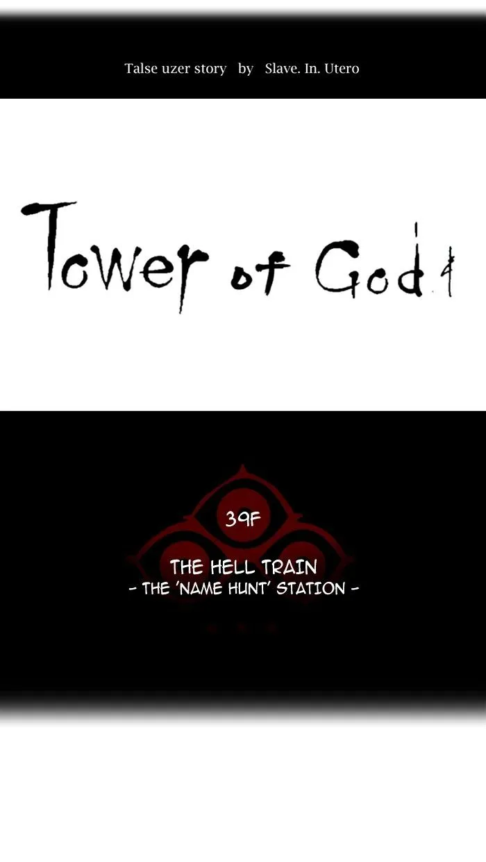 Tower Of God Chapter 304 page 12 - MangaNato