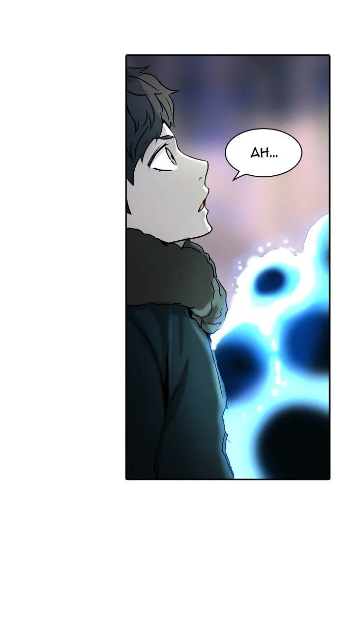 Tower Of God Chapter 317 page 60 - MangaNato