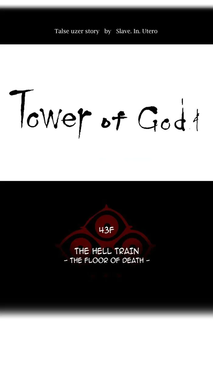 Tower Of God Chapter 318 page 9 - MangaNato