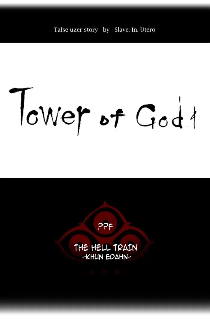 Tower Of God Chapter 362 page 18 - MangaNato