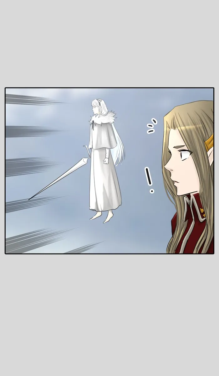 Tower Of God Chapter 377 page 80 - MangaNato