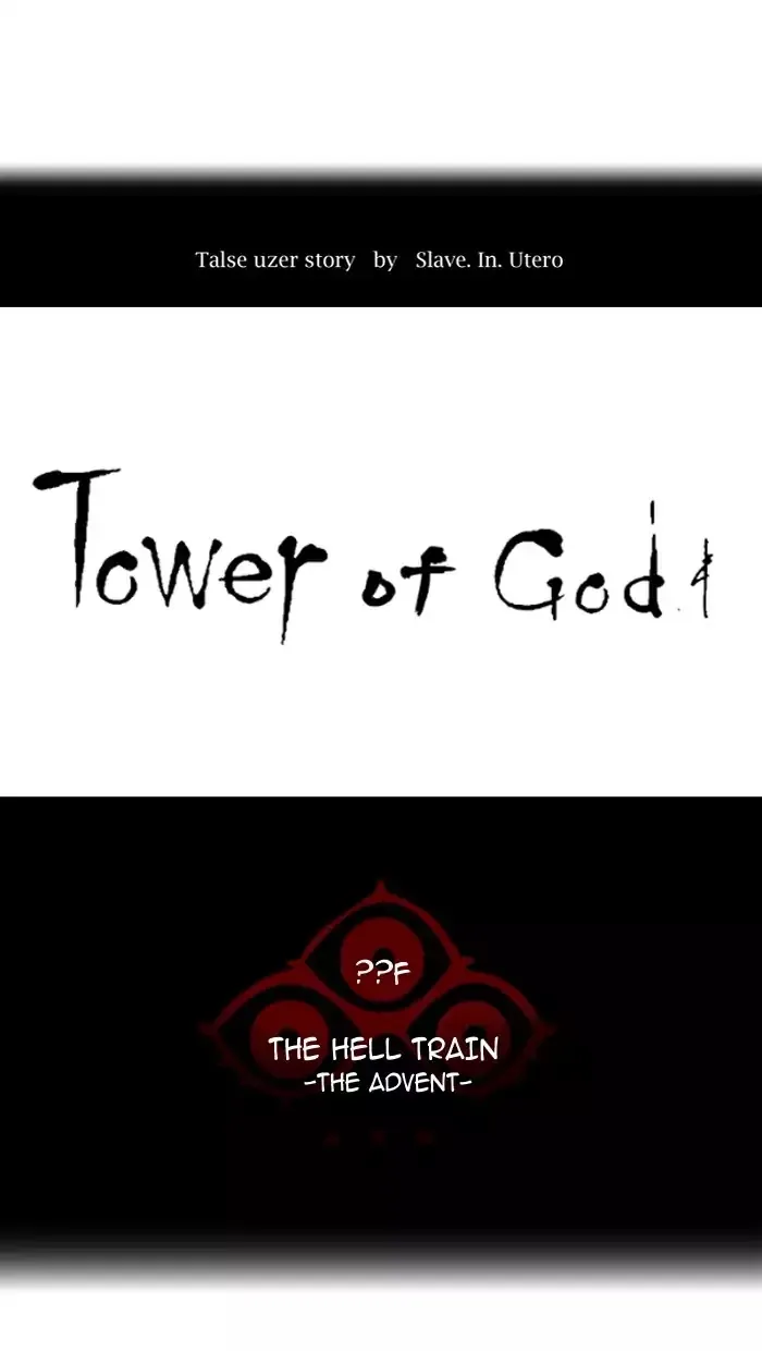 Tower Of God Chapter 387 page 13 - MangaNato