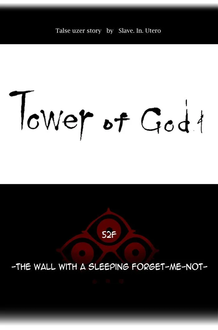 Tower Of God Chapter 458 page 14 - MangaNato