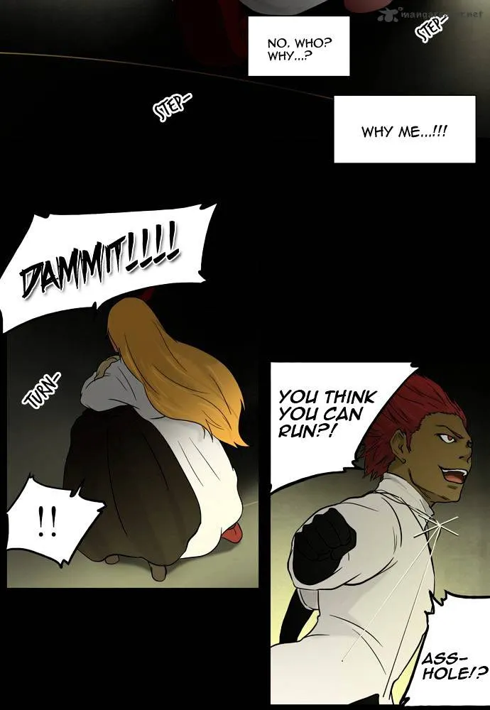 Tower Of God Chapter 48 page 12 - MangaNato