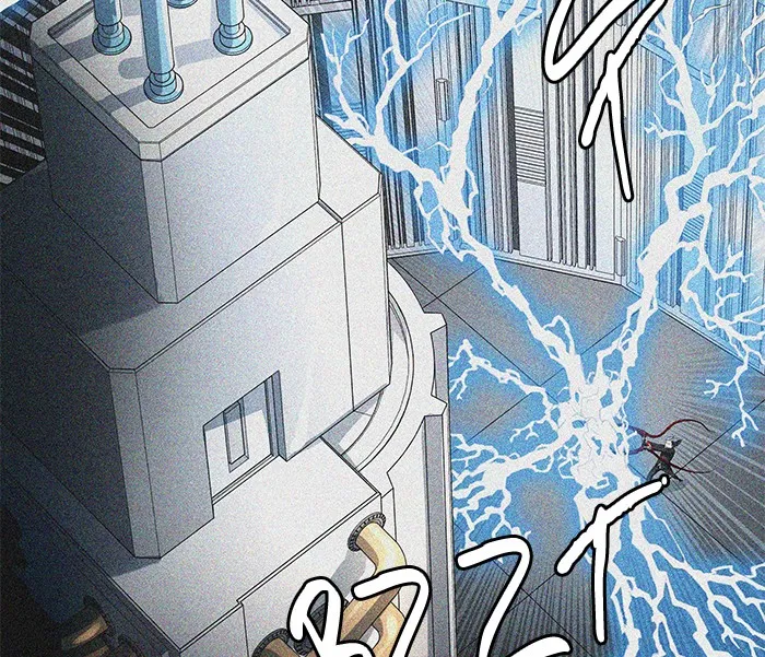 Tower Of God Chapter 481 page 67 - MangaNato