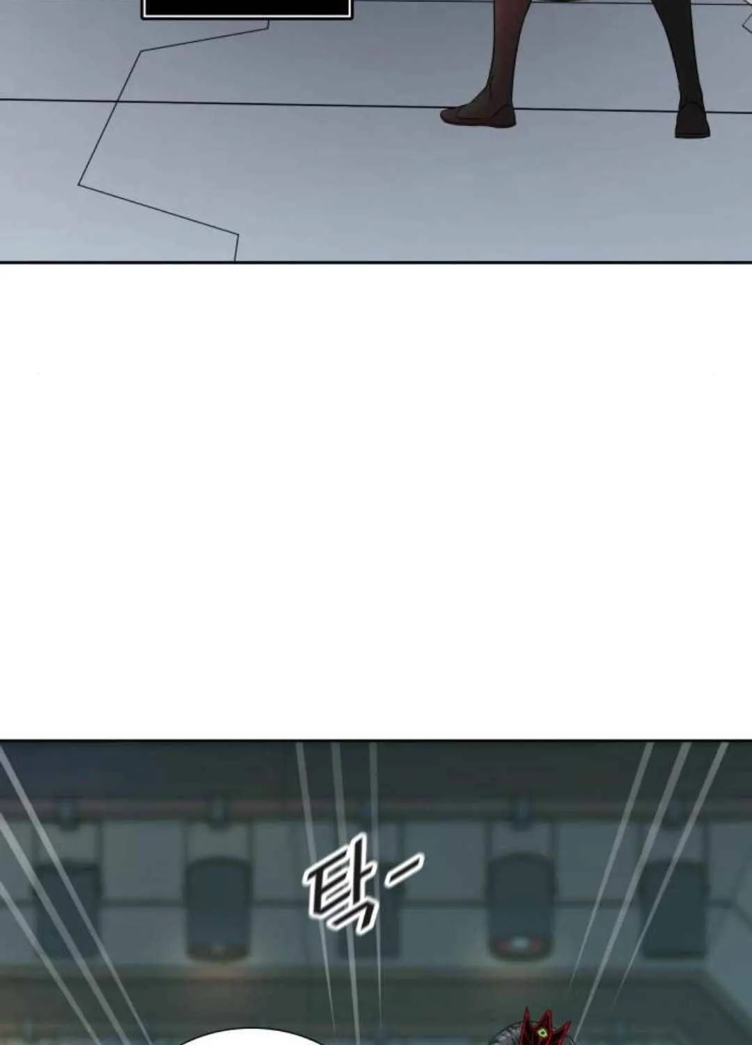 Tower Of God Chapter 489 page 68 - MangaKakalot