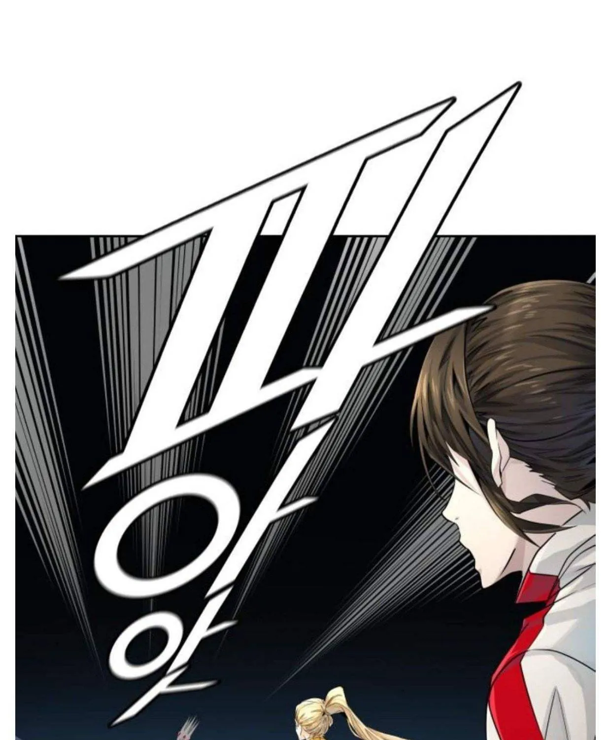 Tower Of God Chapter 495 page 223 - MangaKakalot