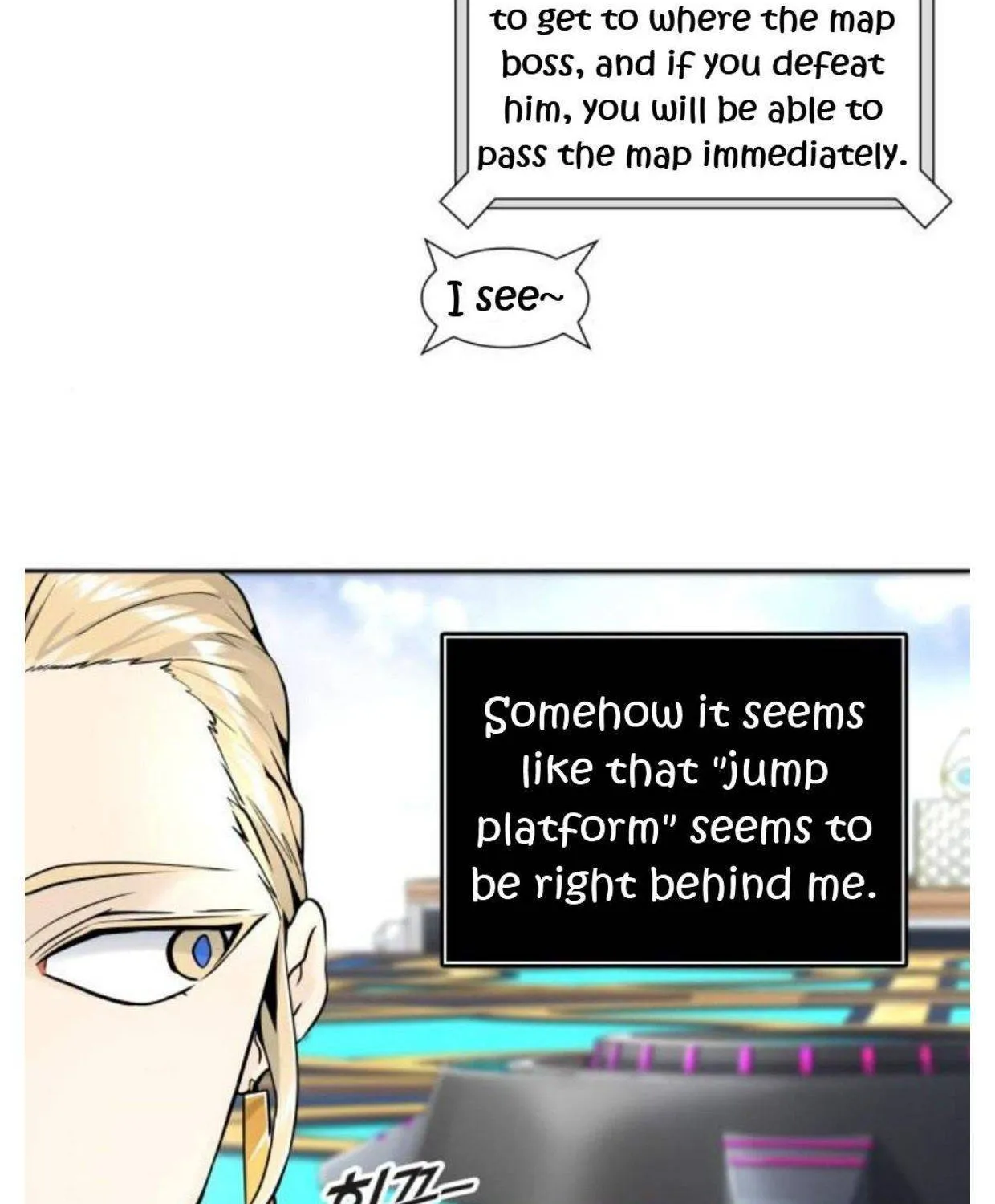 Tower Of God Chapter 495 page 71 - MangaKakalot