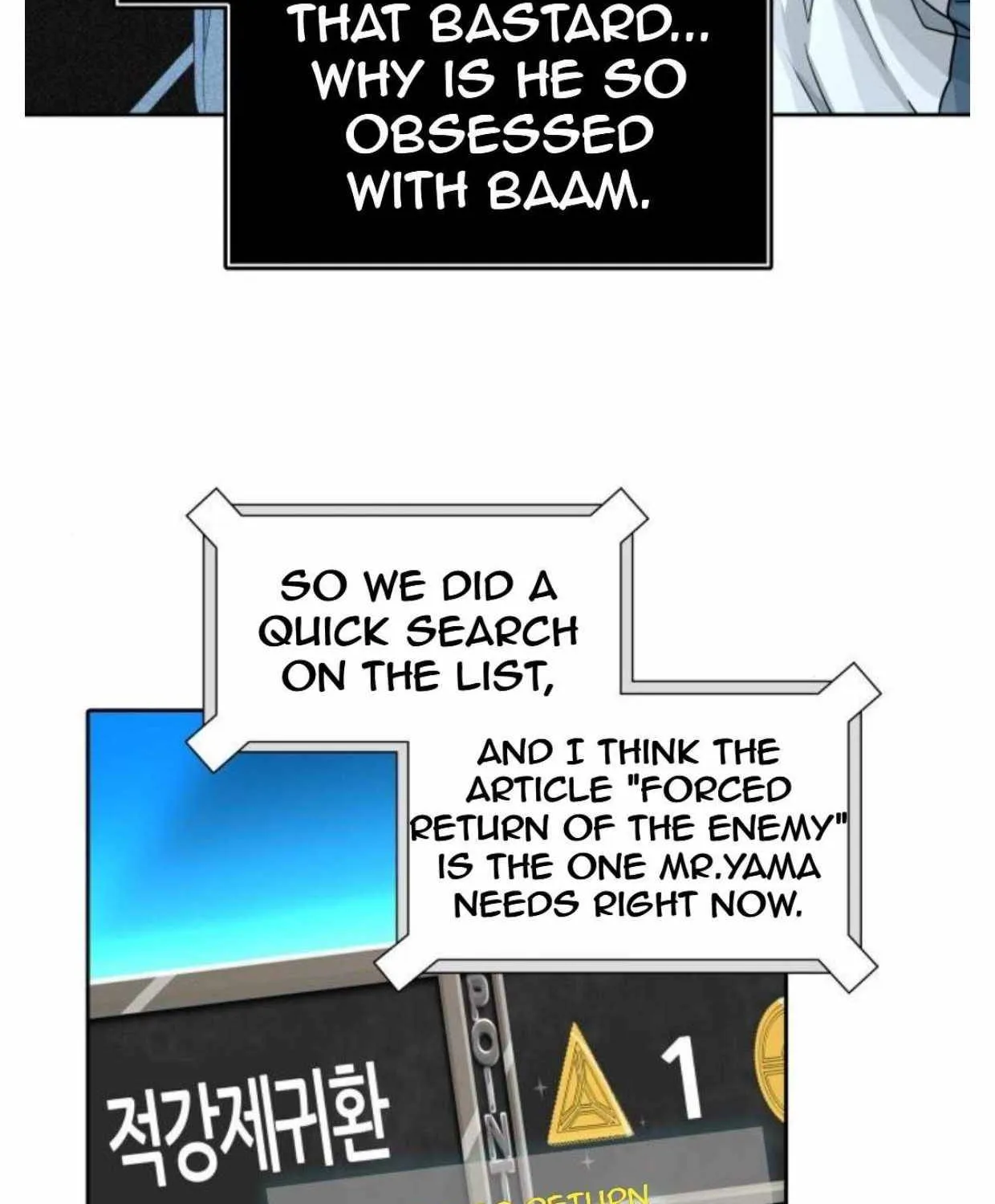 Tower Of God Chapter 501 page 4 - MangaNato