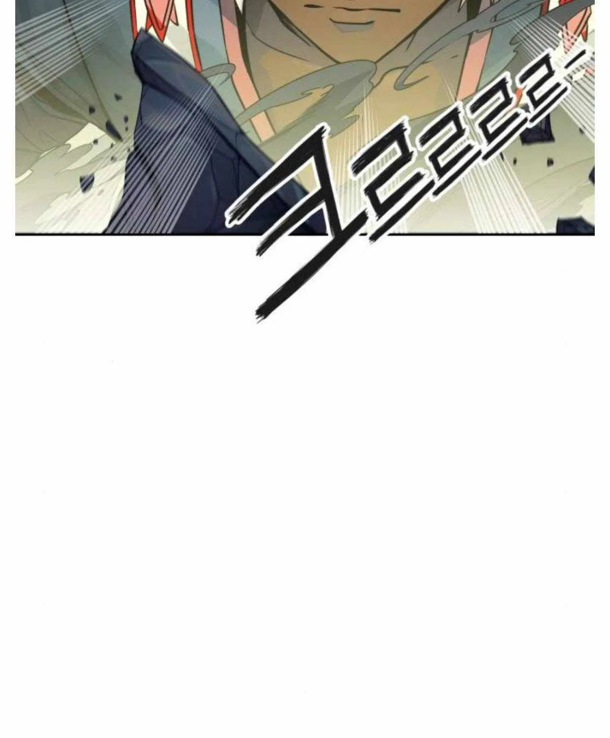 Tower Of God Chapter 502 page 87 - MangaNato