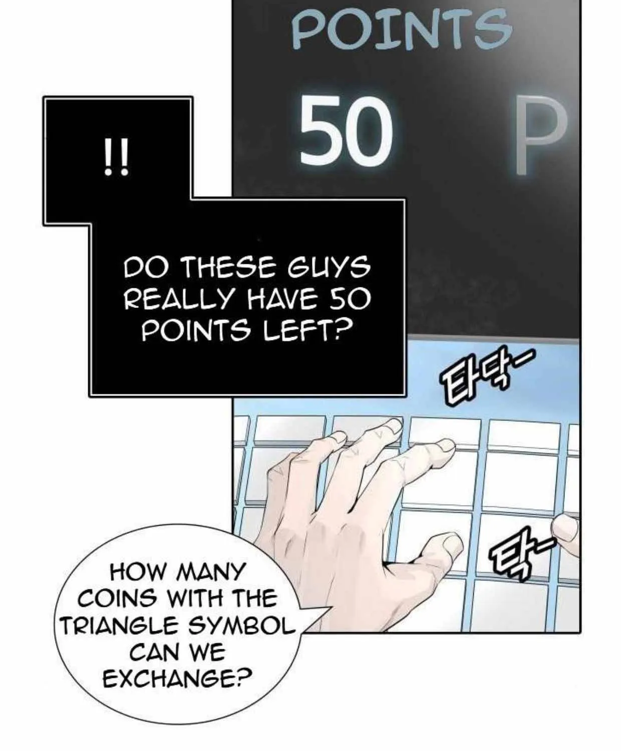 Tower Of God Chapter 503 page 95 - MangaNato