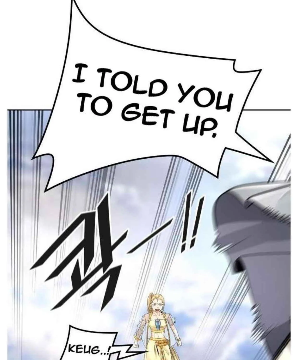 Tower Of God Chapter 506 page 120 - MangaKakalot