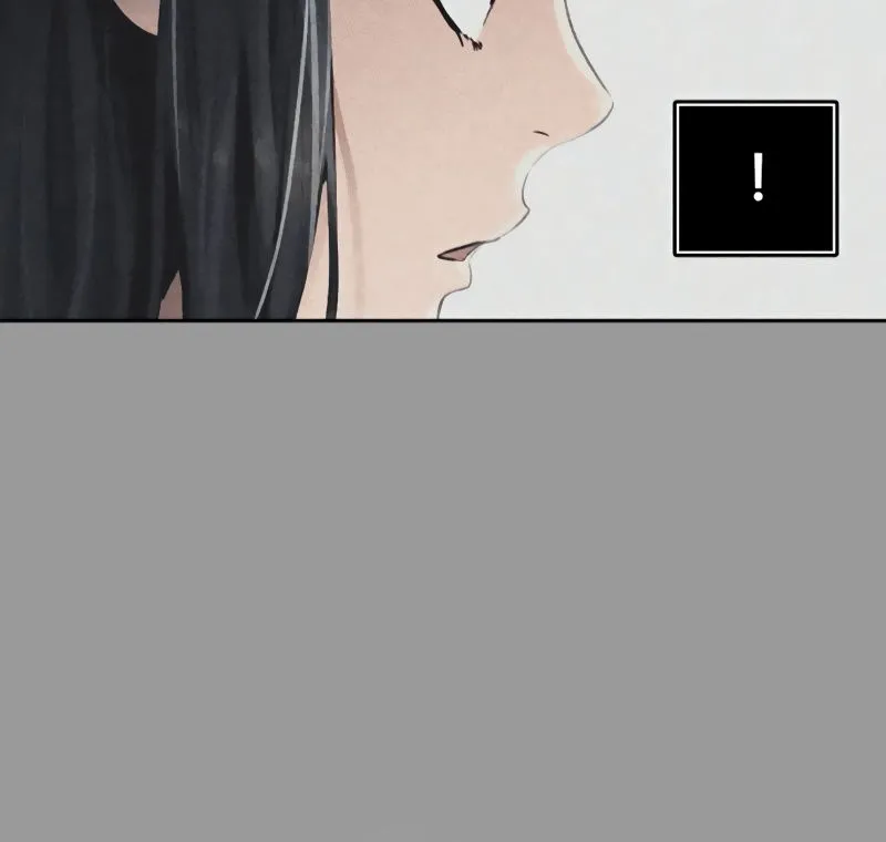 Tower Of God Chapter 520 page 55 - MangaNato