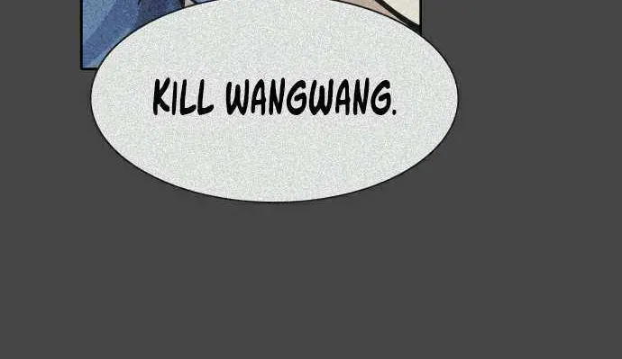 Tower Of God Chapter 529 page 17 - MangaNato