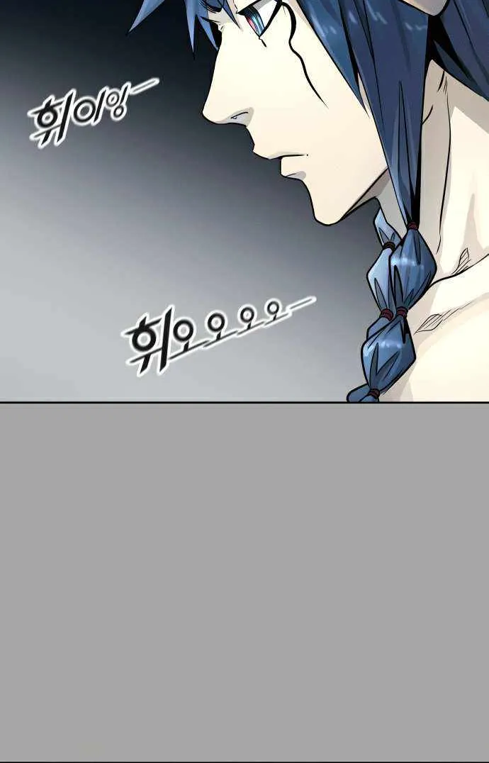 Tower Of God Chapter 529 page 67 - MangaNato