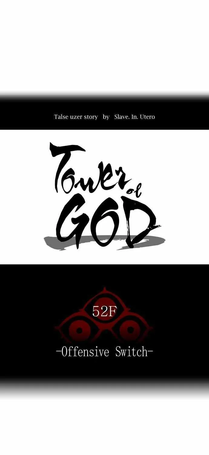 Tower Of God Chapter 537 page 5 - MangaNato