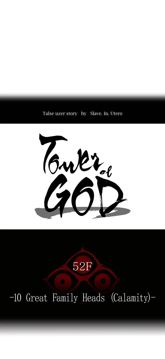 Tower Of God Chapter 543 page 14 - MangaNato