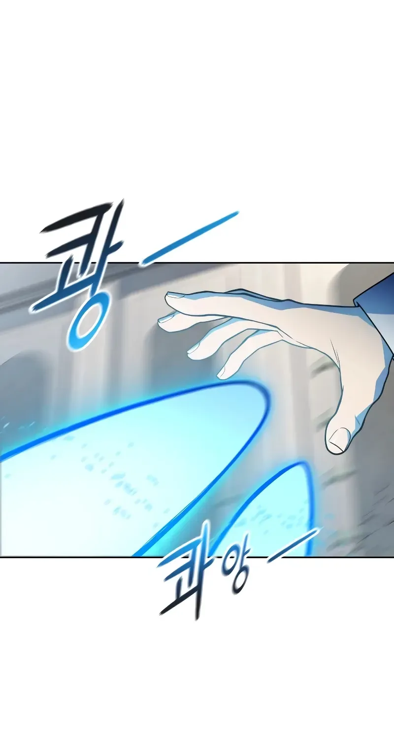 Tower Of God Chapter 561 page 45 - MangaNato