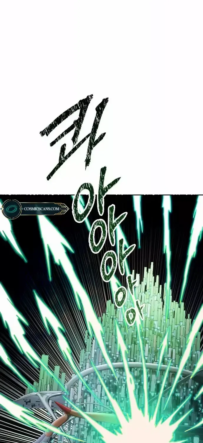 Tower Of God Chapter 576 page 90 - MangaNato