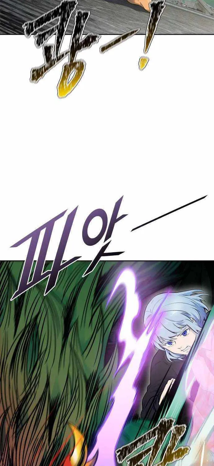 Tower Of God Chapter 609 page 30 - MangaNato