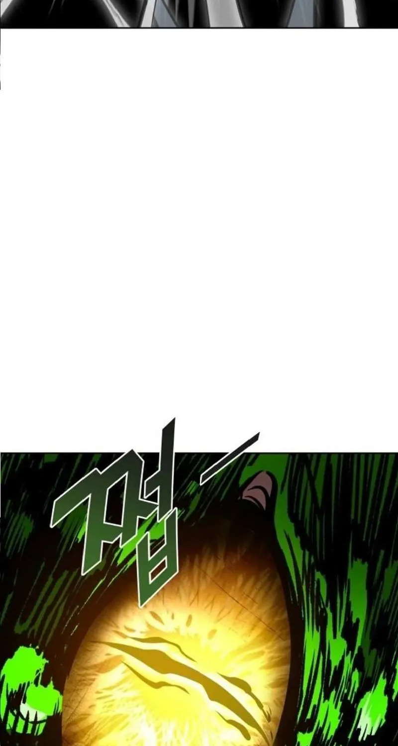 Tower Of God Chapter 615 page 7 - MangaNato