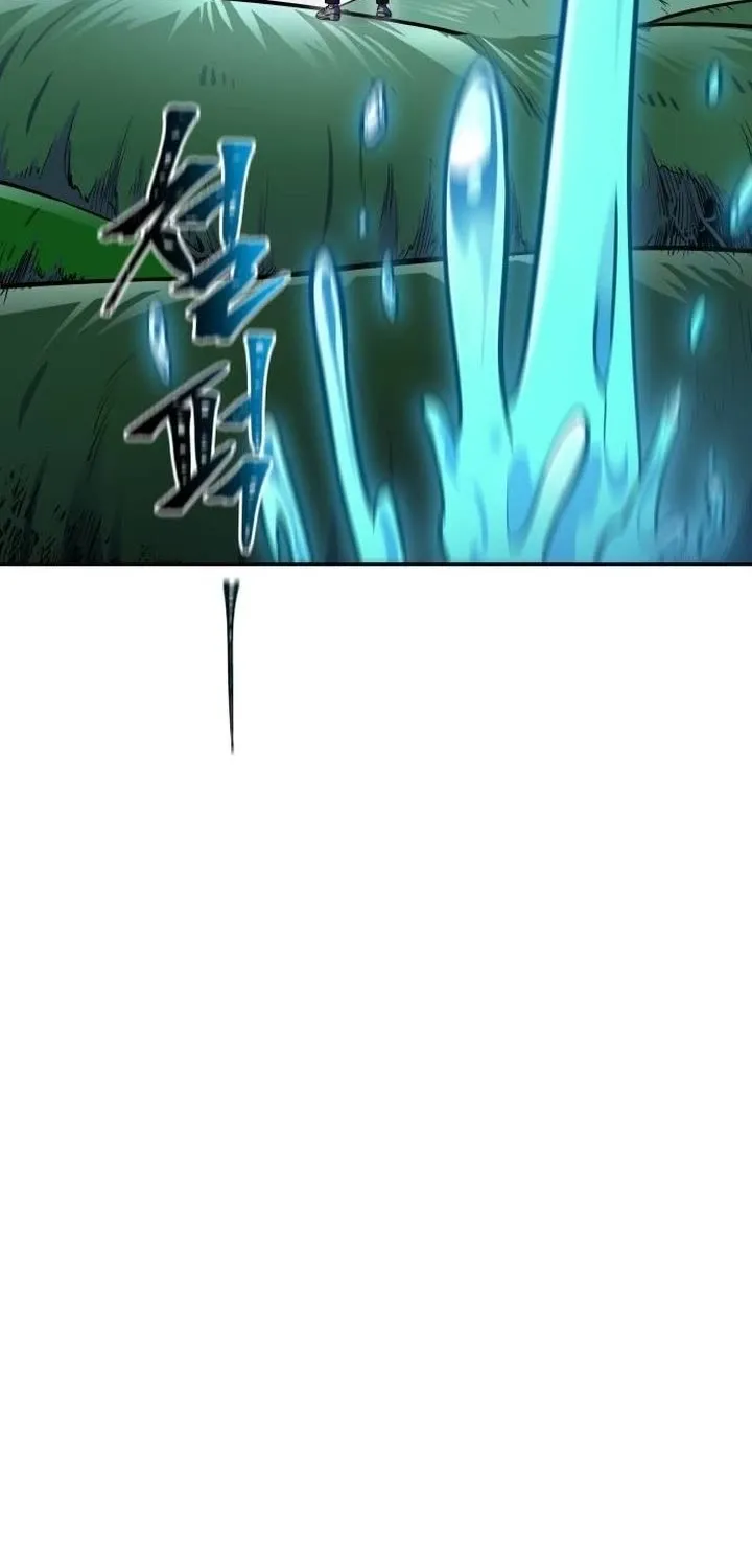 Tower Of God Chapter 644 page 79 - MangaNato