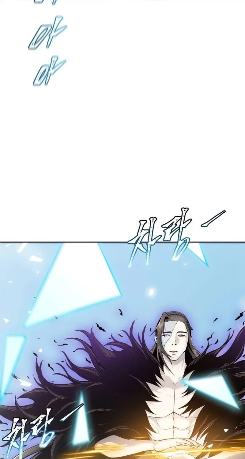 Tower Of God Chapter 648 page 123 - MangaKakalot