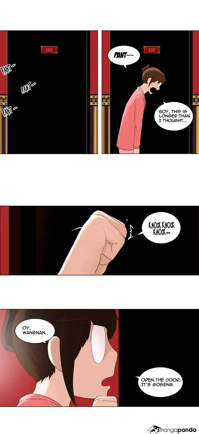 Tower Of God Chapter 94 page 4 - MangaNato