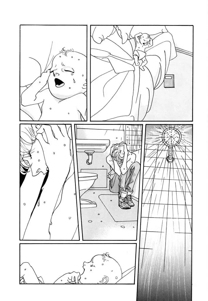 Toy Doll - Page 9