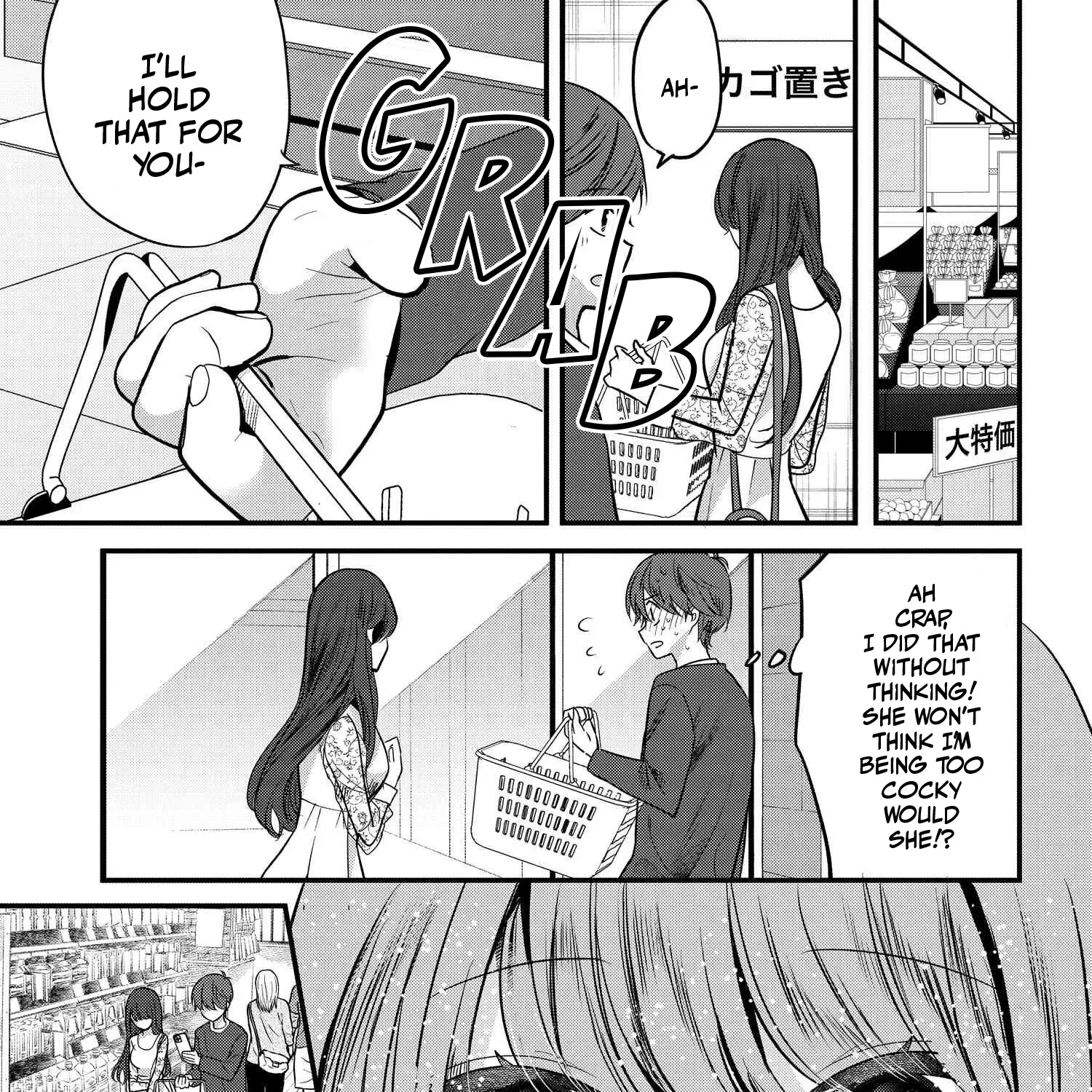 Tozaki-San Wa Boku Ni Dake Tsumetai Chapter 7 page 25 - MangaKakalot