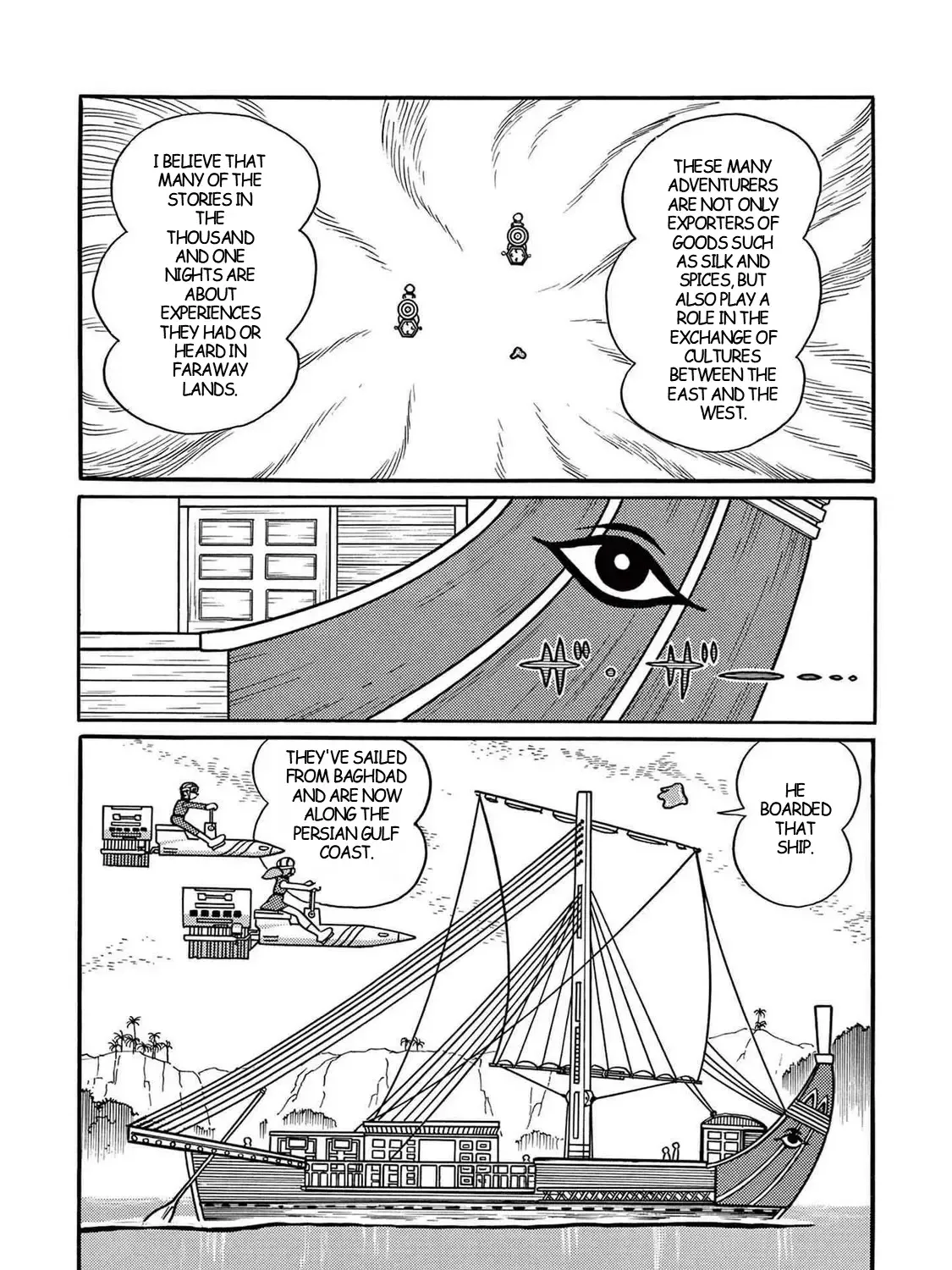 T・p Bon Chapter 13 page 19 - MangaNato